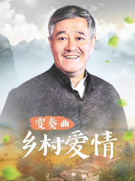 欧美两个保镖拿枪强姦片